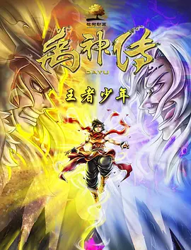 久久sese