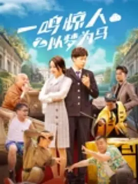 午夜免费福利电影