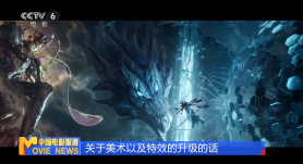 91国语精品3p在线观看